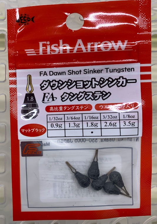 FA Down Shot Sinker Tungsten 1.8g