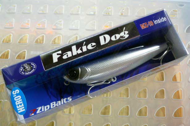Fakie Dog Hero's Silver Knife