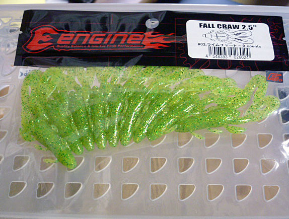 FALL CRAW 2.5inch Lime Chart