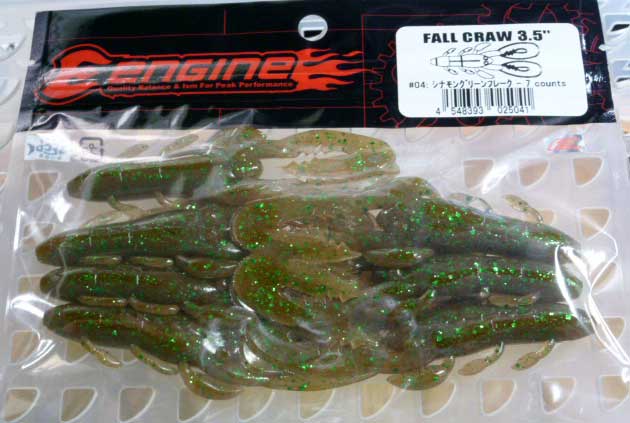 FALL CRAW 3.5inch Cinnamon Green Flake