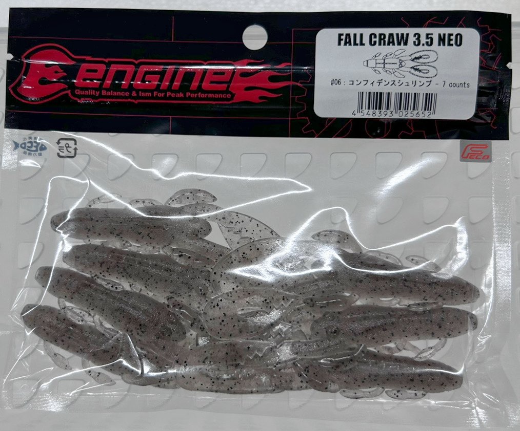 FALL CRAW 3.5inch Confidence Shrimp