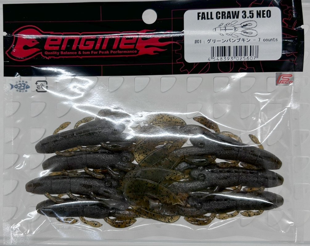 FALL CRAW 3.5inch Greenpumpkin