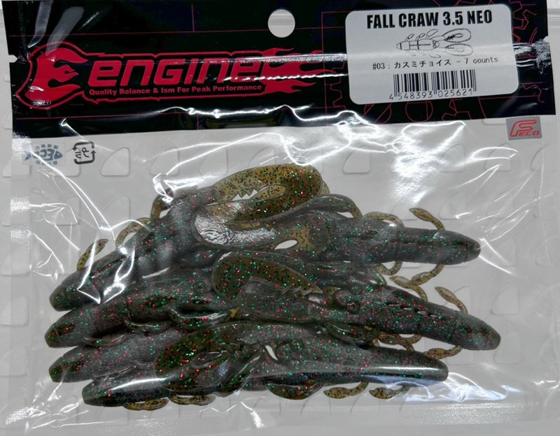 FALL CRAW 3.5inch Kasumi Choice