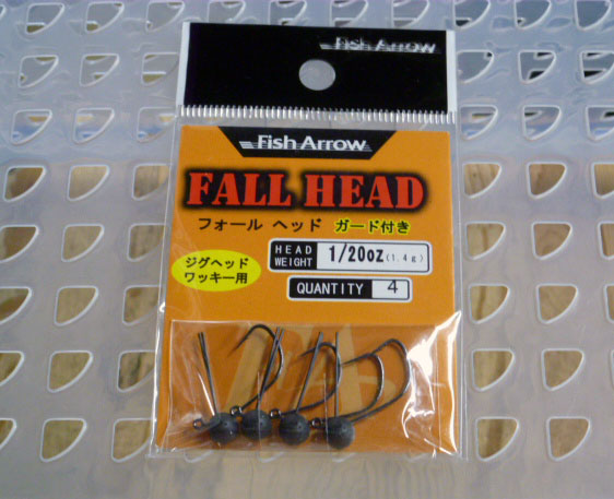 Fall Head 1/20oz