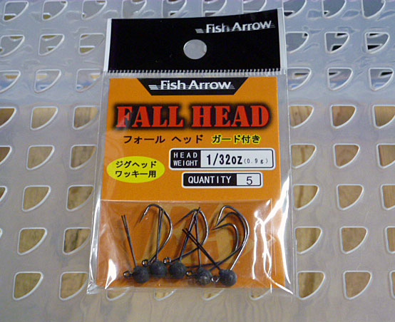 Fall Head 1/32oz - Click Image to Close