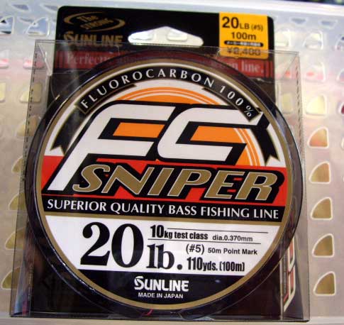 Fishing Line : SAMURAI TACKLE , -The best fishing tackle-