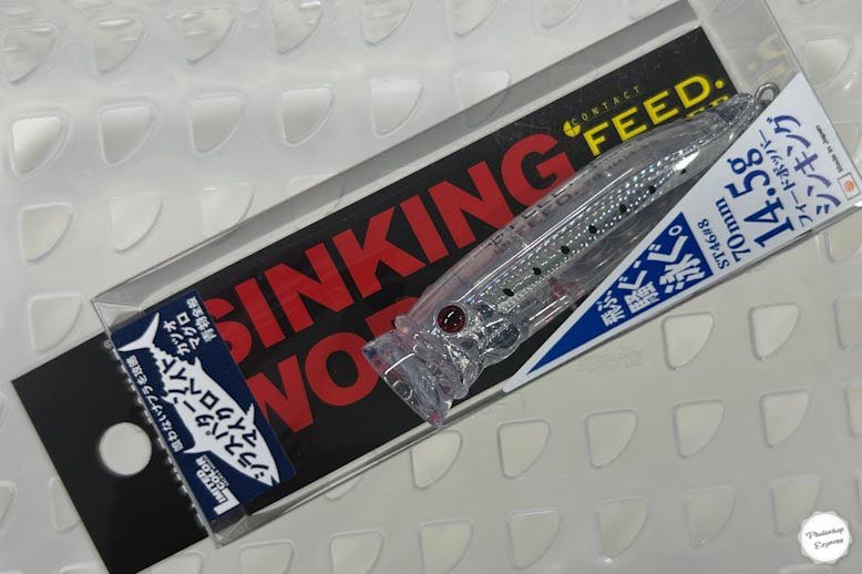 FEED POPPER 70 Sinking Works NR Micro Bait - Click Image to Close