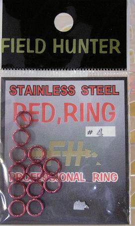 FIELD HUNTER Sprit Ring Red #4