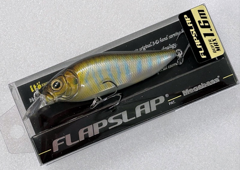 FLAP SLAP LIGHTNING SHAD