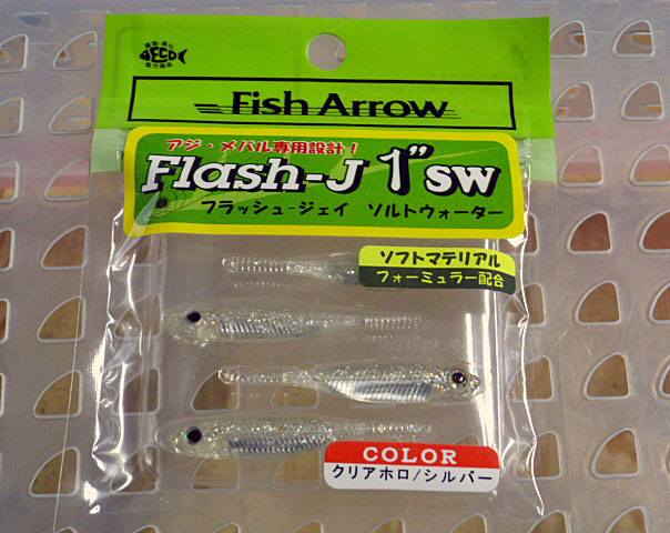 Flash-J 1inch SW Clear Holo Silver
