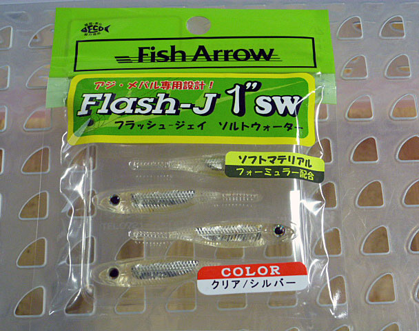 Flash-J 1inch SW Clear Silver