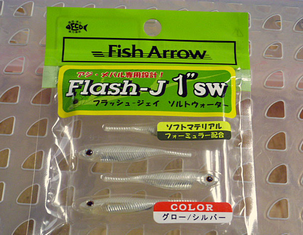 Flash-J 1inch SW Glow Silver