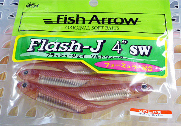 Flash-J 4" SW Kisu Silver