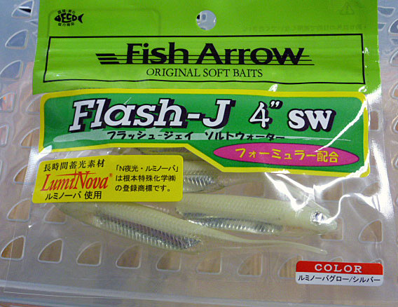 Flash-J 4" SW Luminova Glow Silver - Click Image to Close