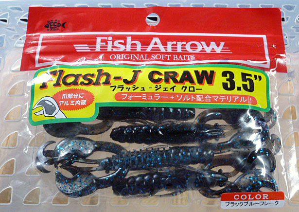 Flash-J Craw 3.5inch Black Blue Flake - Click Image to Close