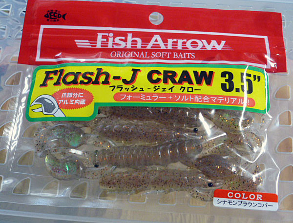 Flash-J Craw 3.5inch Cinnamon Brown Copper