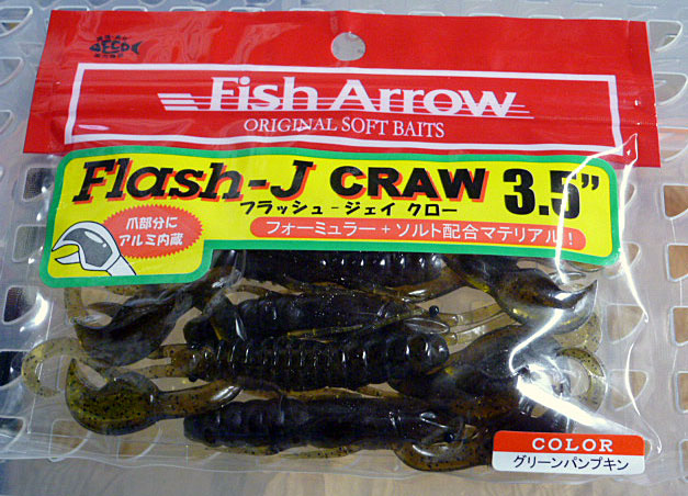 Flash-J Craw 3.5inch Green Pumpkin