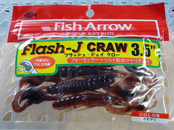 Flash-J Craw 3.5inch Kamo Zari