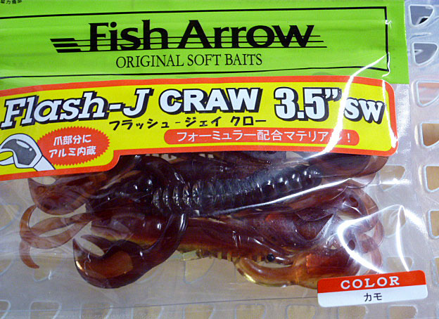 Flash-J Craw 3.5inch SW Camo