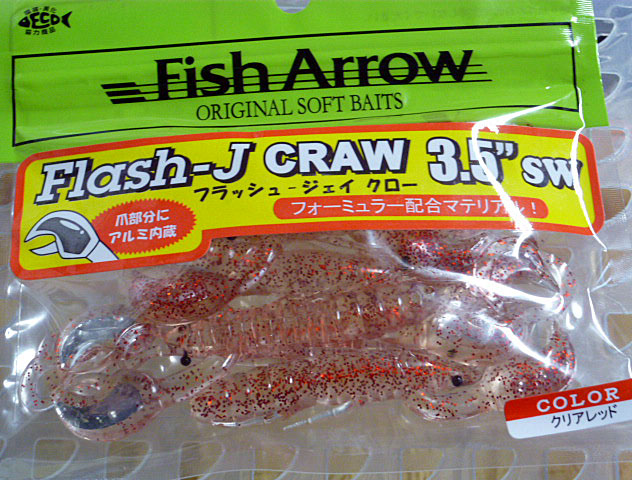 Flash-J Craw 3.5inch SW Clear Red - Click Image to Close