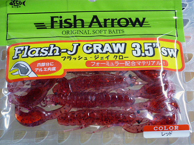 Flash-J Craw 3.5inch SW Red