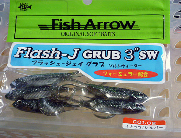 Flash-J Grub 3inch Inakko Silver