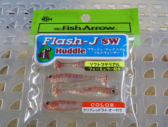 Flash-J Huddle 1inch SW Clear Red Rame Aurora - Click Image to Close