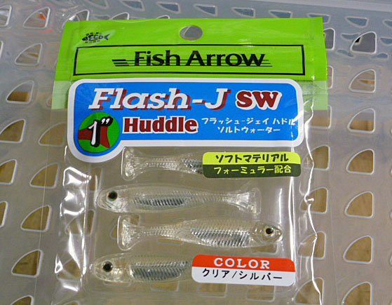 Flash-J Huddle 1inch SW Clear Silver - Click Image to Close