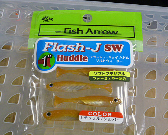 Flash-J Huddle 1inch SW Natural Silver - Click Image to Close