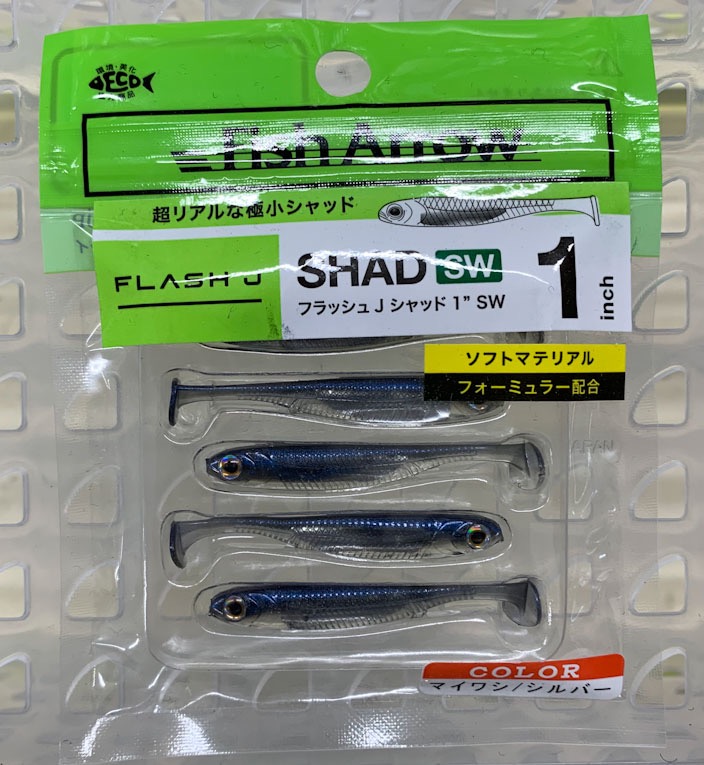 Flash-J Shad 1inch SW Maiwashi Silver