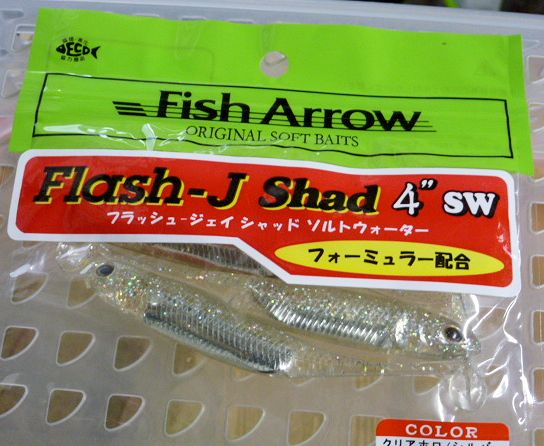 Flash-J Shad 4inch SW Clear Holo Silver
