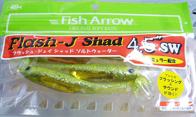 Flash-J Shad 4.5inch SW Glow Chart Gold - Click Image to Close
