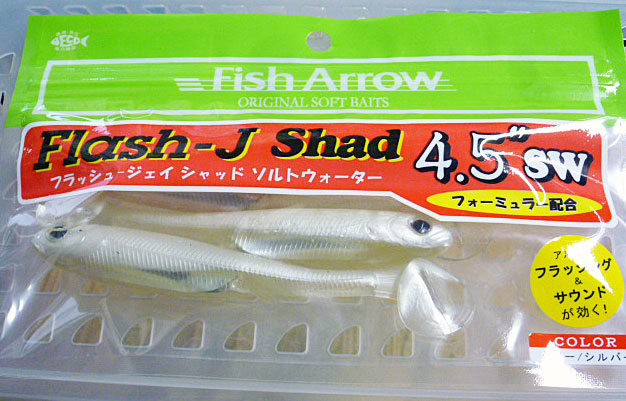 Flash-J Shad 4.5inch SW Glow Silver
