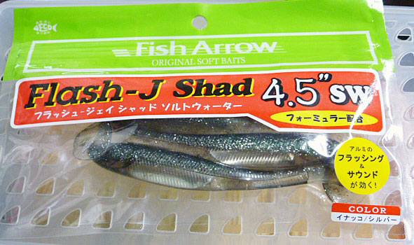 Flash-J Shad 4.5inch SW Inakko Silver - Click Image to Close