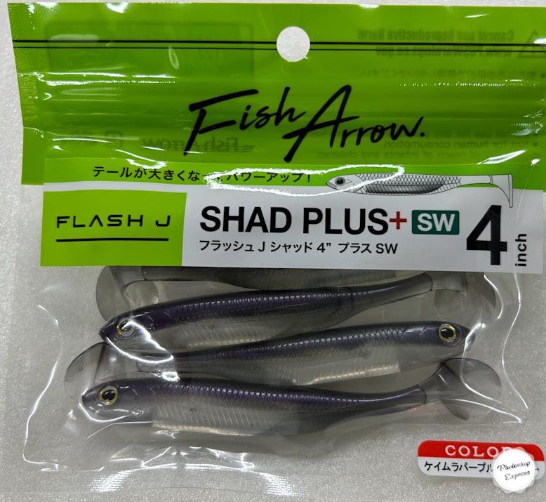 Flash-J Shad 4inch PLUS SW Keimura Purple Silver - Click Image to Close