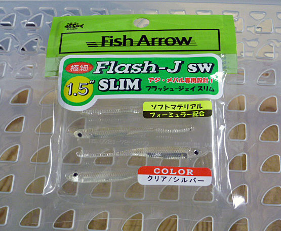 Flash-J Slim 1.5inch SW Clear Silver
