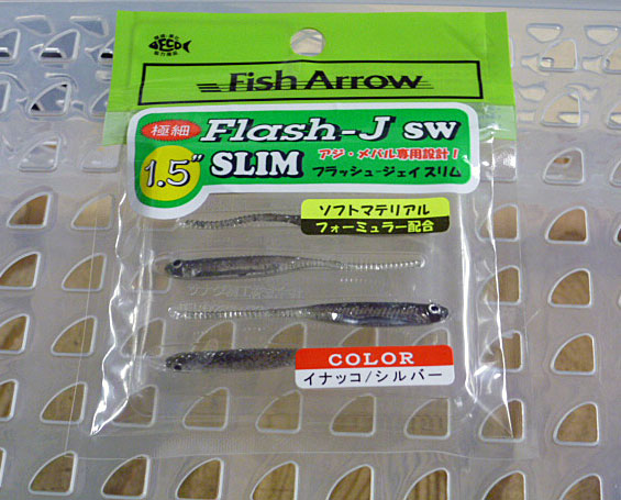 Flash-J Slim 1.5inch SW Inakko Silver - Click Image to Close