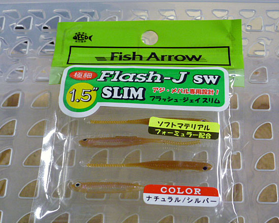 Flash-J Slim 1.5inch SW Natural Silver