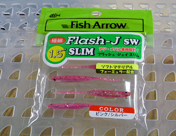 Flash-J Slim 1.5inch SW Pink Silver
