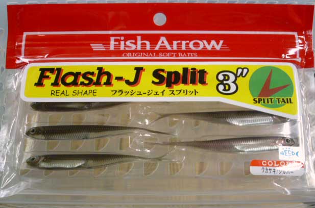 Flash-J Split 3inch Wakasagi Silver