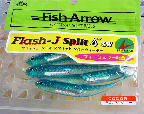 Flash-J Split 4inch SW Kibinago Silver