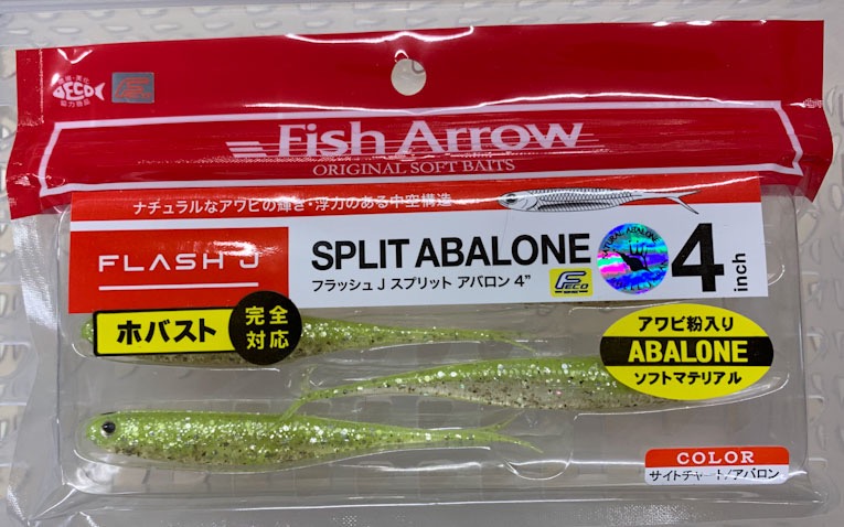 Flash-J Split Abalone 4inch Sight Chart Abalone