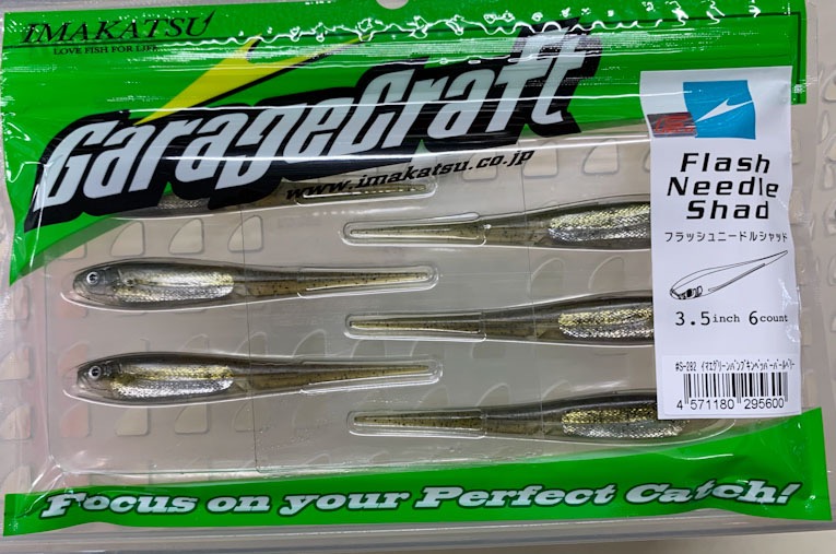 Flash Needle Shad 3.5inch #282 Greenpumpkin Pepper Pearl Belly - Click Image to Close