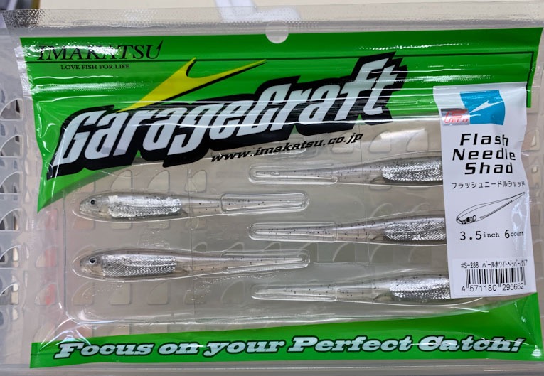 Flash Needle Shad 3.5inch #288 Pearl White Pepper Clear
