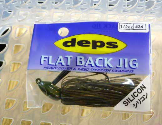 FLAT BACK JIG 1/2oz SILICON #34 Watermelon Seed - Click Image to Close
