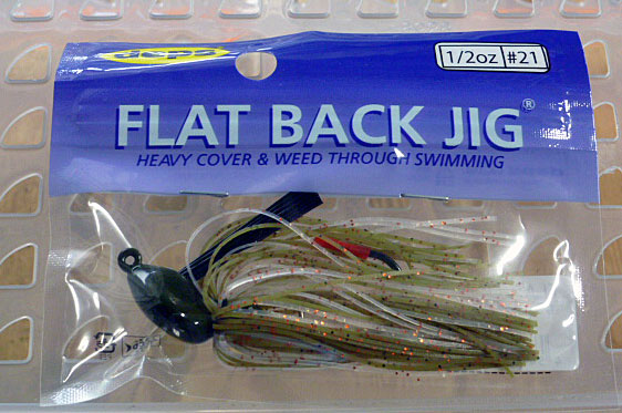 FLAT BACK JIG 1/2oz SILICON #21 Weed Shrimp