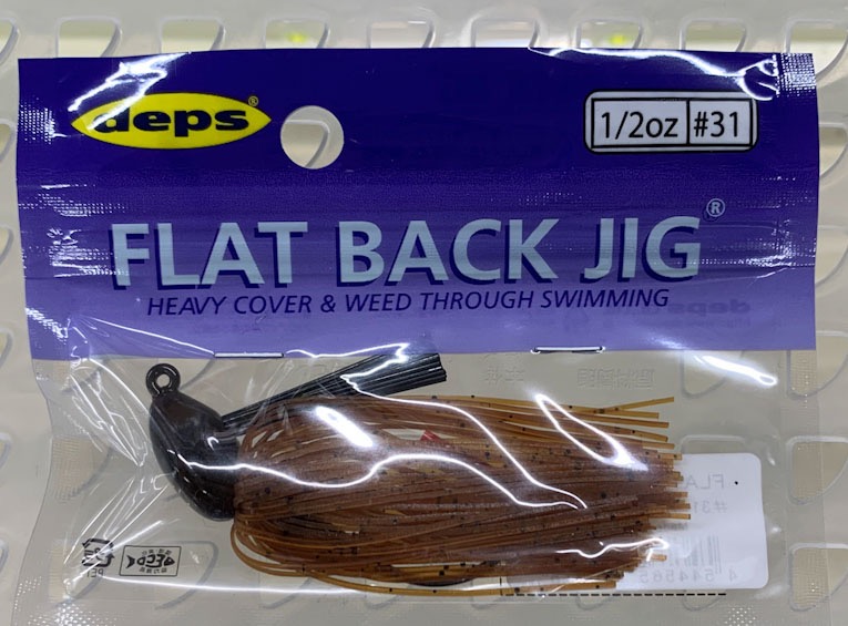 FLAT BACK JIG 1/2oz SILICON #31 Pumpkin Seed - Click Image to Close
