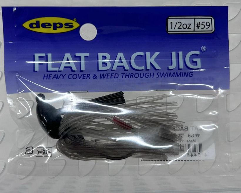 FLAT BACK JIG 1/2oz SILICON #59 Smoke