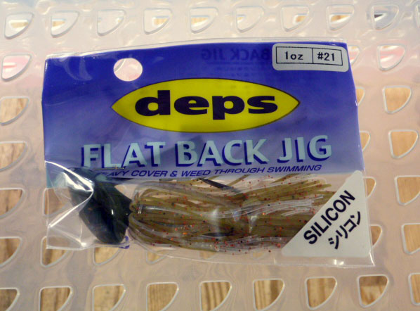 FLAT BACk JIG 1oz SILICON #21 Weed Shrimp - Click Image to Close