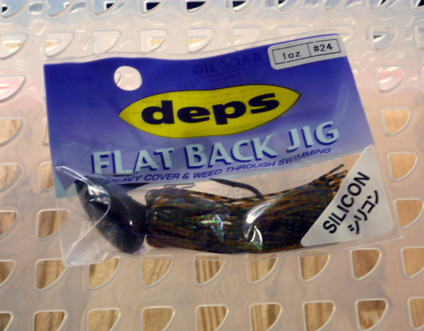 FLAT BACk JIG 1oz SILICON #24 Scale Rootbeer